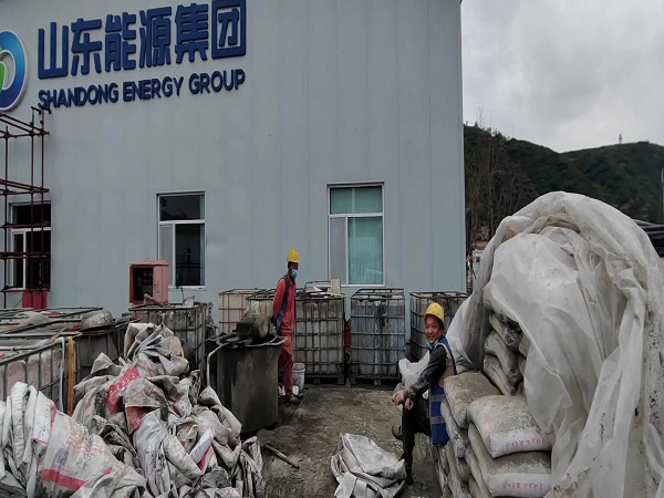 温岭厂房地面下沉注浆加固